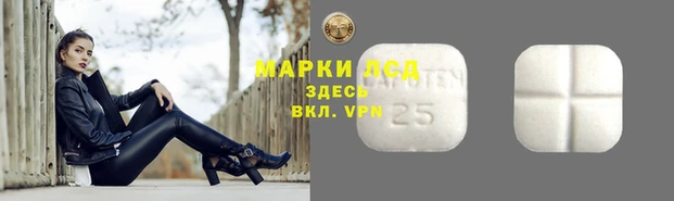 COCAINE Вяземский